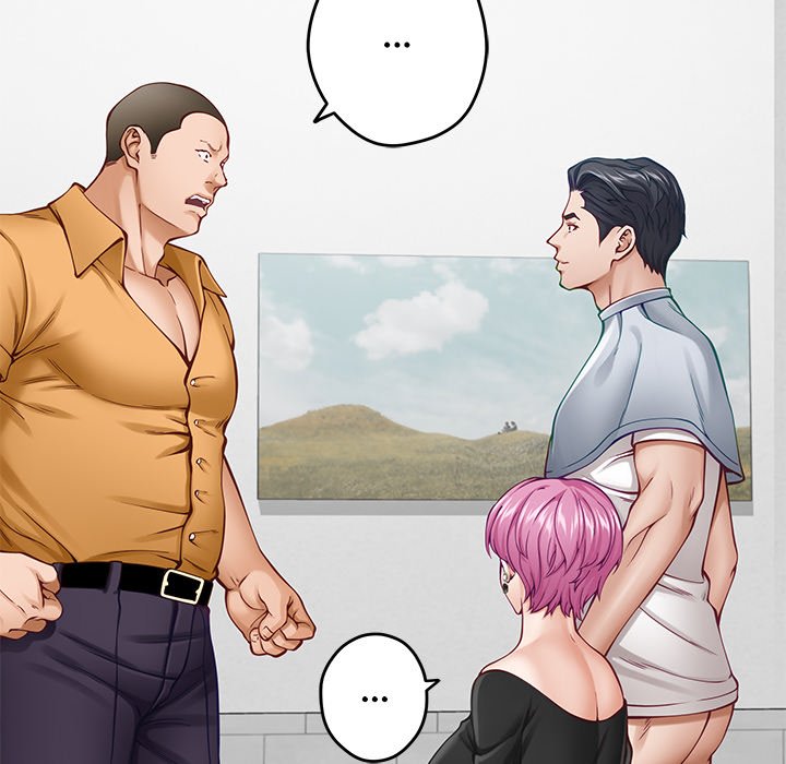 God of Ecstasy - episode 14 - 14