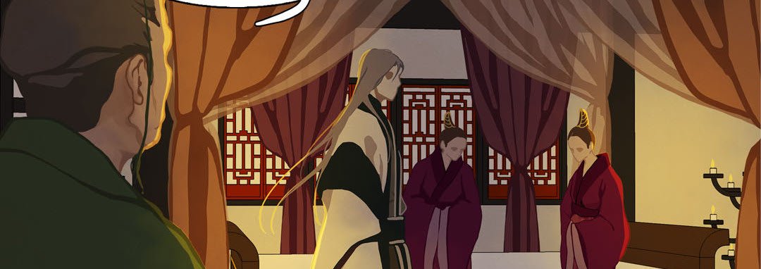 The Palace of Bardo - episode 4 - 205