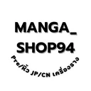 @manga_shop94