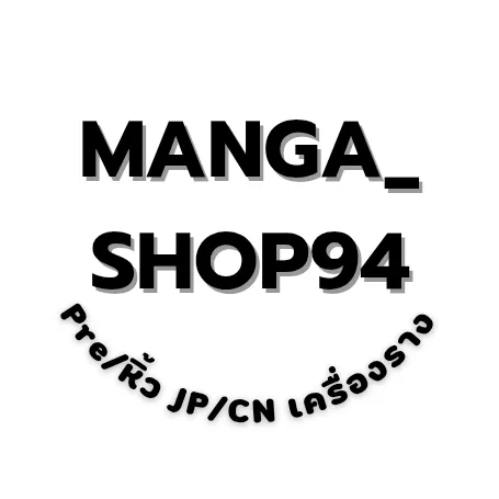 manga_shop94