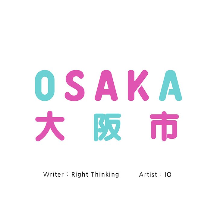Osaka - episode 5 - 11