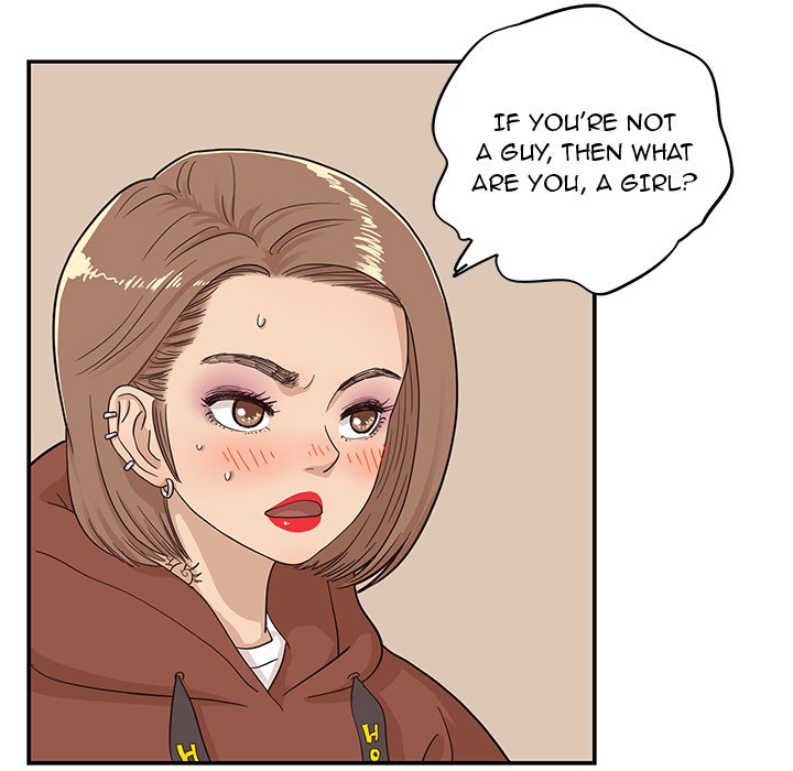 His Women's University - episode 27 - 14