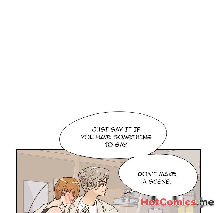 His Women's University - episode 96 - 71