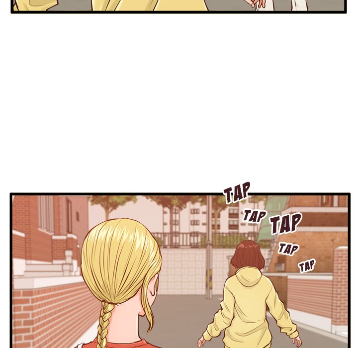 The Guest House - episode 12 - 30