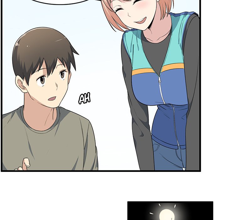 Excuse Me, This is my Room - episode 4 - 104