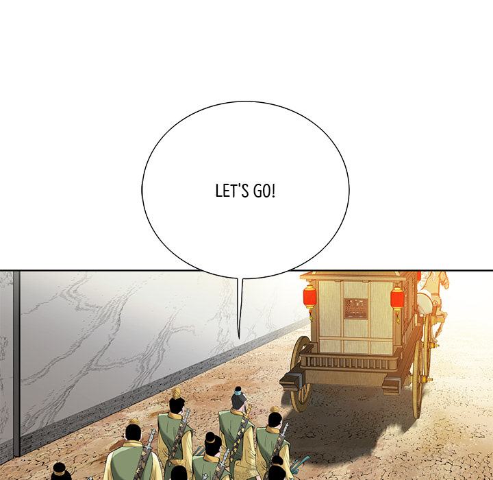 The Tale of The Hyungsan Sect - episode 43 - 142