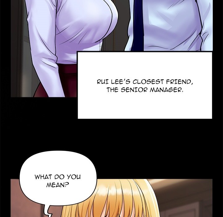Royal Family - episode Prologue - 15
