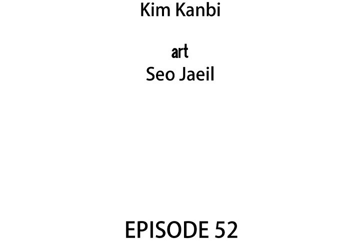 Gorgon - episode 52 - 1