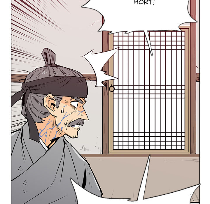 Yeongnos Giftzähne - episode 5 - 117