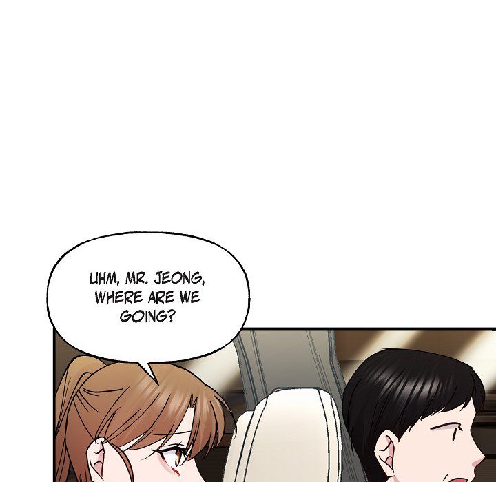 Unquenchable Thirst - episode 13 - 50