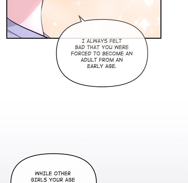 A Consensual Relationship - episode 5 - 108