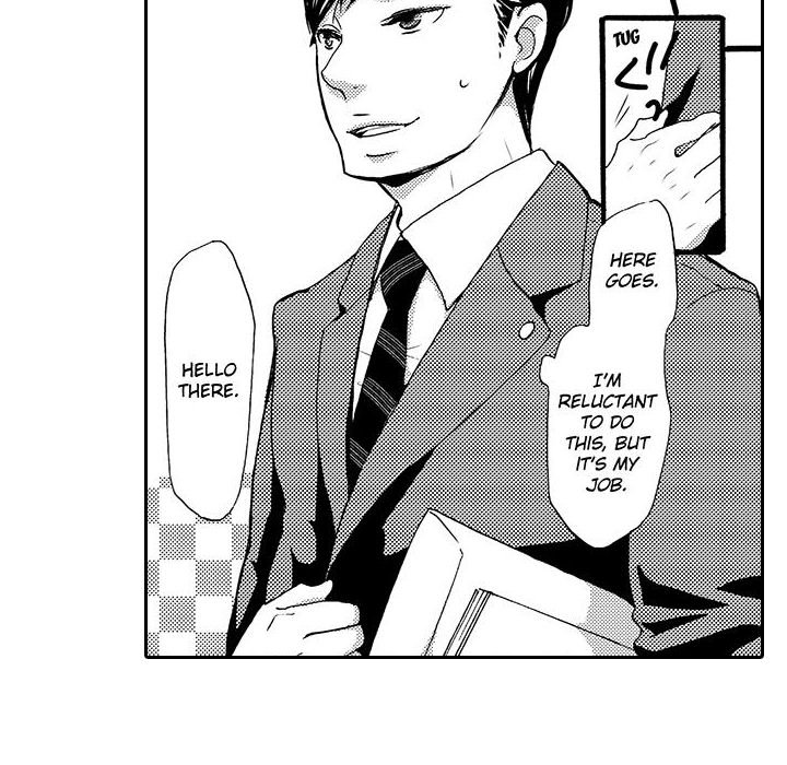 e-choco Vol.1 - episode 15 - 8