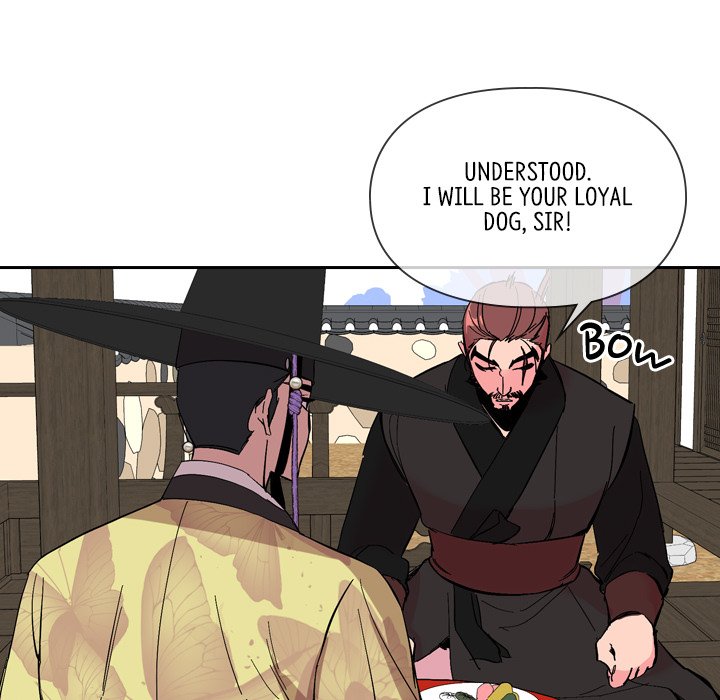 The Princess's Guard - episode 28 - 51