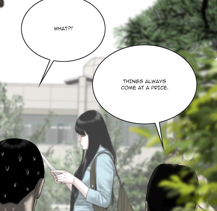 Only You - episode 32 - 44
