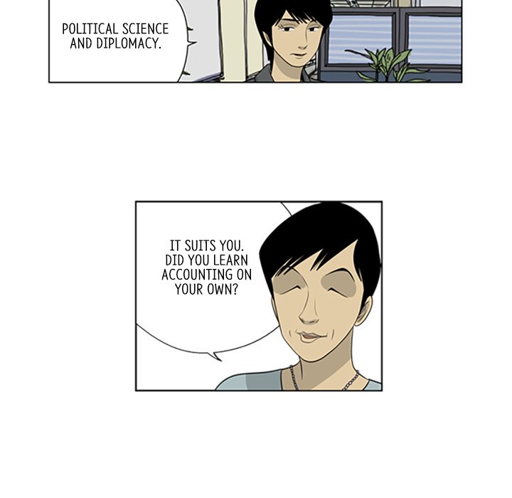 Misaeng: Incomplete Life - episode 42 - 35