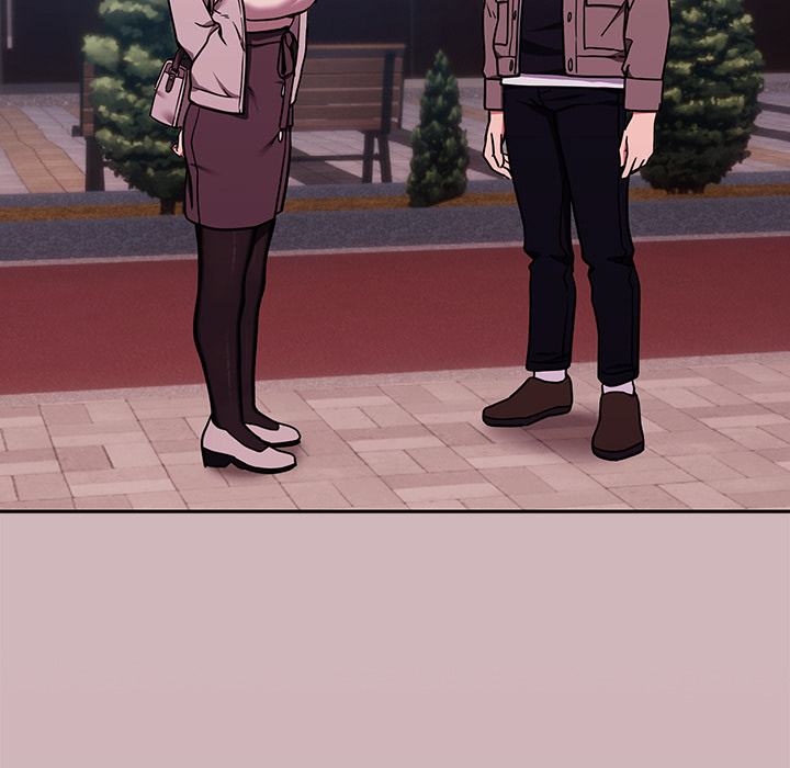 Dating After Work - episode 28 - 118