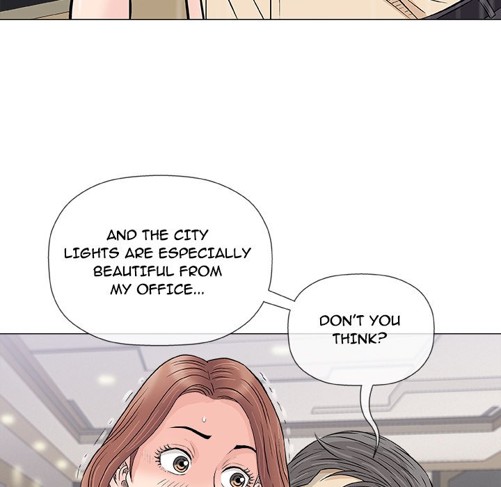 Give and Take - episode 33 - 75