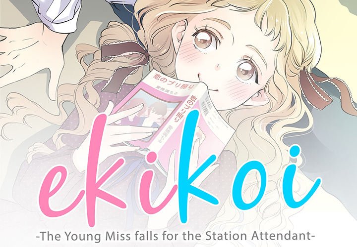 Ekikoi: The Young Miss Falls for the Station Attendant - episode 9 - 1