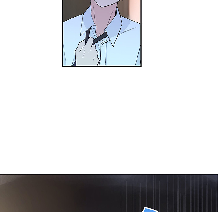 Teach Me How to Please You - episode 1 - 8