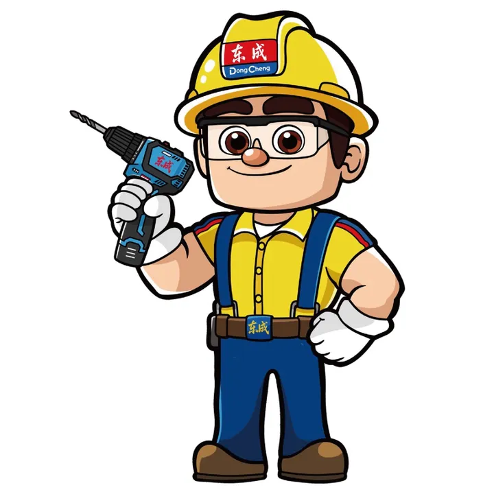 dongchengtools_id