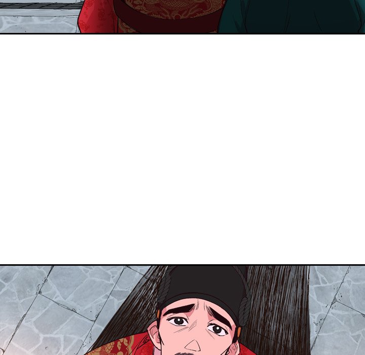 The Princess's Guard - episode 3 - 29