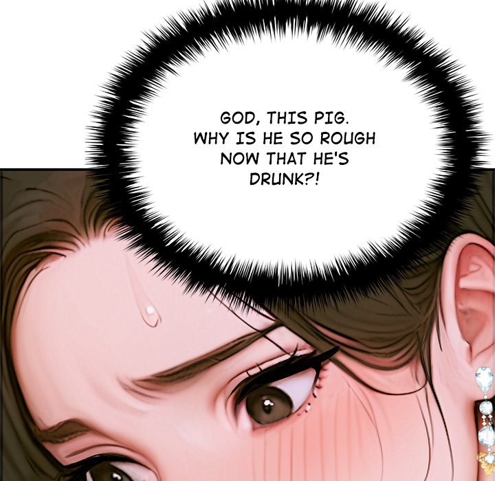 Paradox - episode 2 - 208