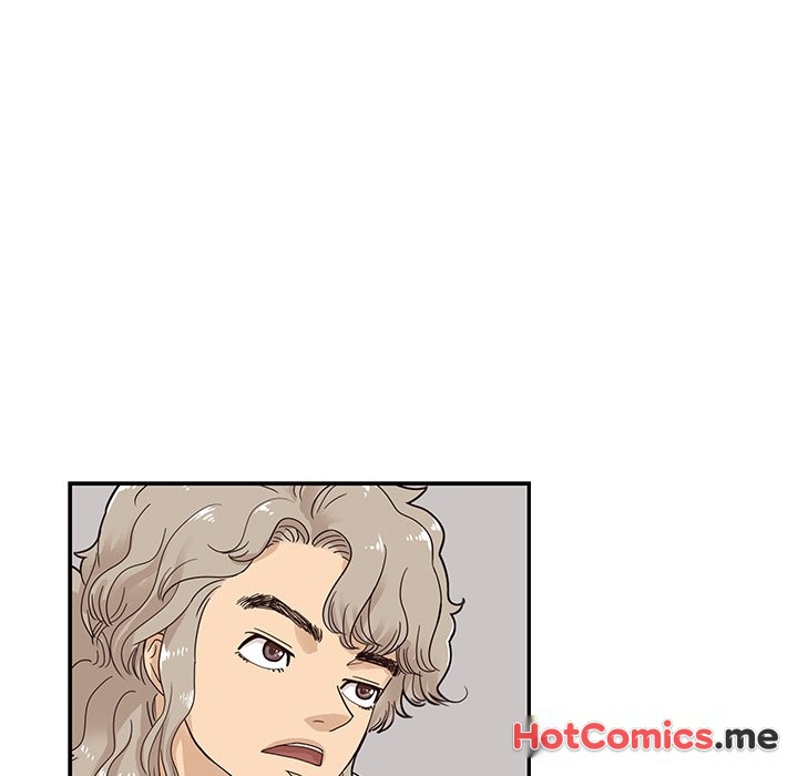 His Women's University - episode 77 - 85