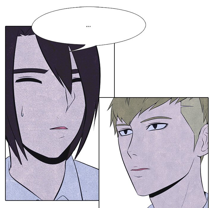 High School Devil - episode 38 - 78