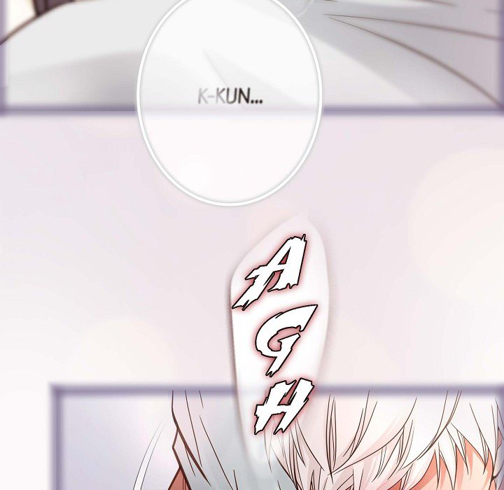 No Exit - episode 1 - 13