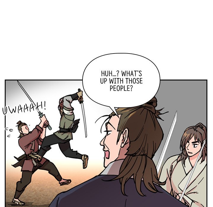 The Princess's Guard - episode 55 - 37
