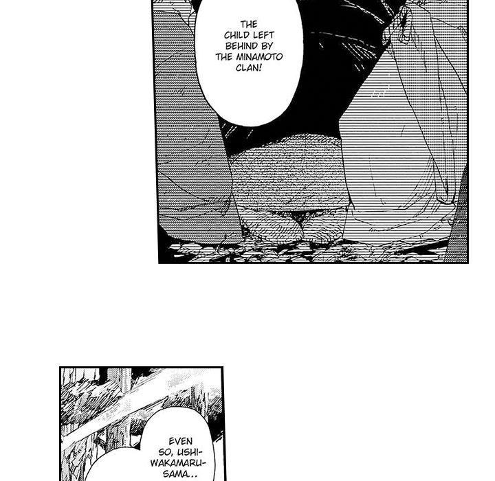 Contract Of Cherry Blossom Guilt - episode 4 - 37