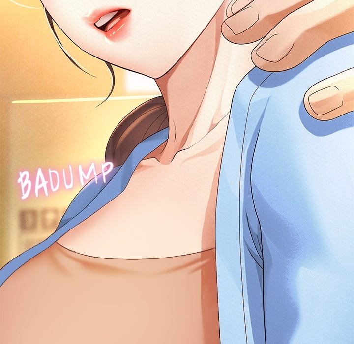 Born with a Surprise - episode Prologue - 41