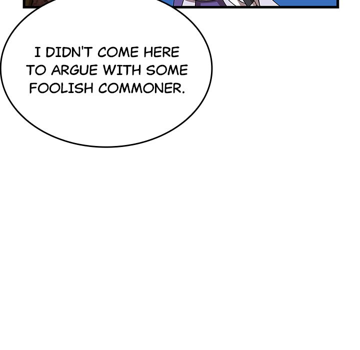 Useless Wizard - episode 44 - 87