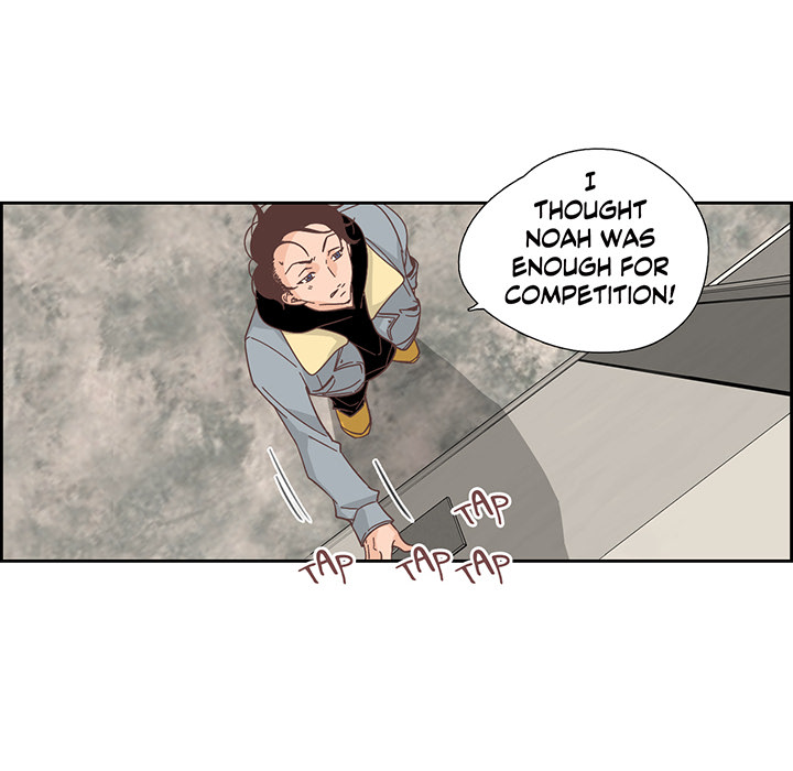 An Innocent Sin - episode 23 - 55