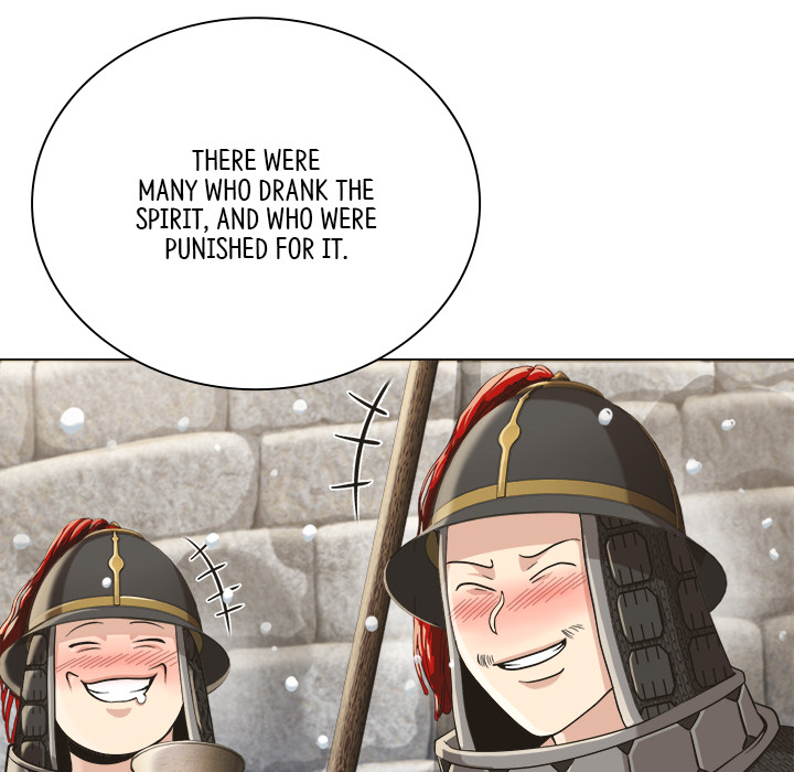 Swole Joseon - episode 18 - 42