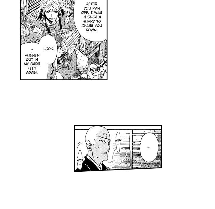 Contract Of Cherry Blossom Guilt - episode 15 - 15