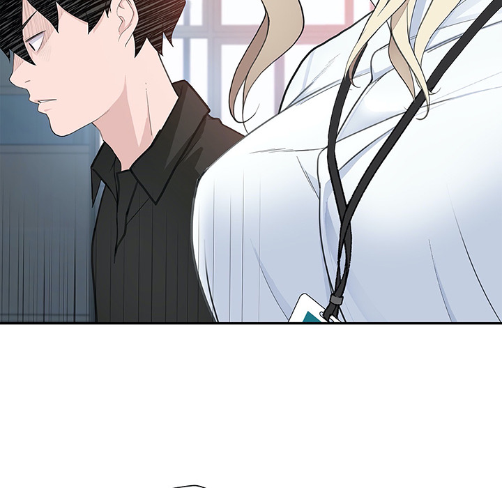 Teach Me How to Please You - episode 14 - 90
