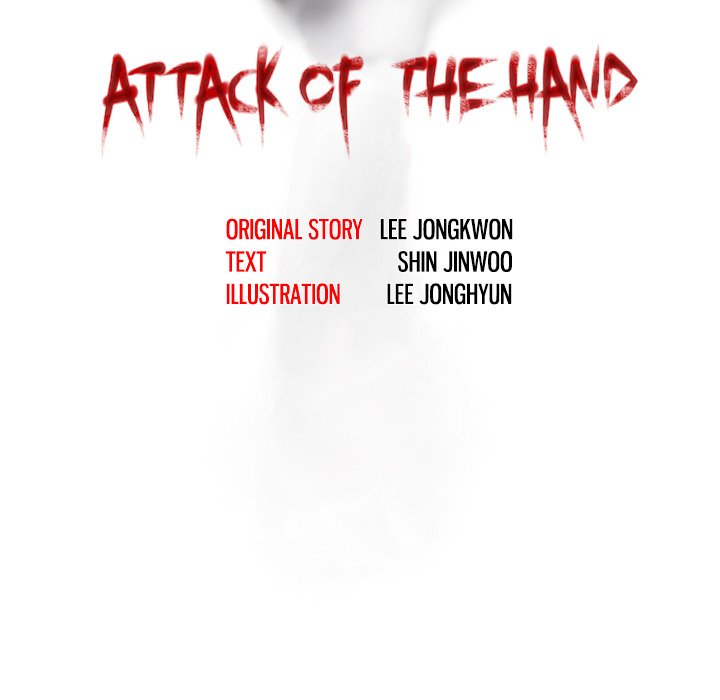 Attack of the Hand - episode 9 - 4