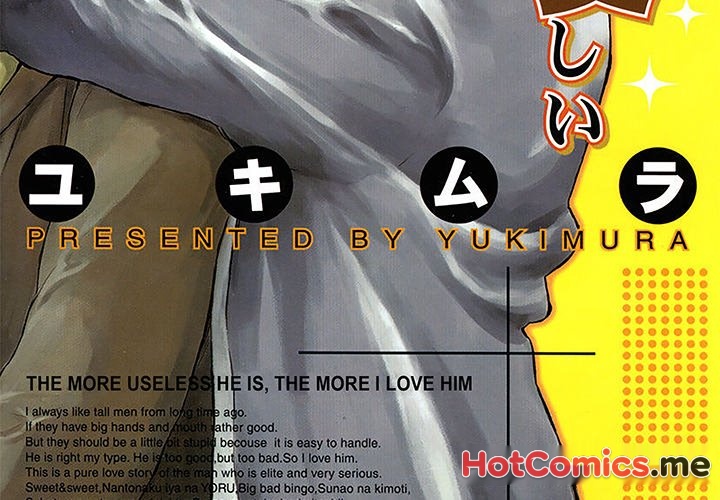 The More Useless He Is, The More I Love Him - episode 11 - 1