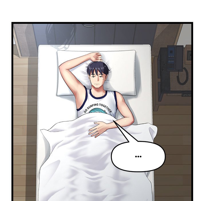 My First and Last - episode 21 - 49