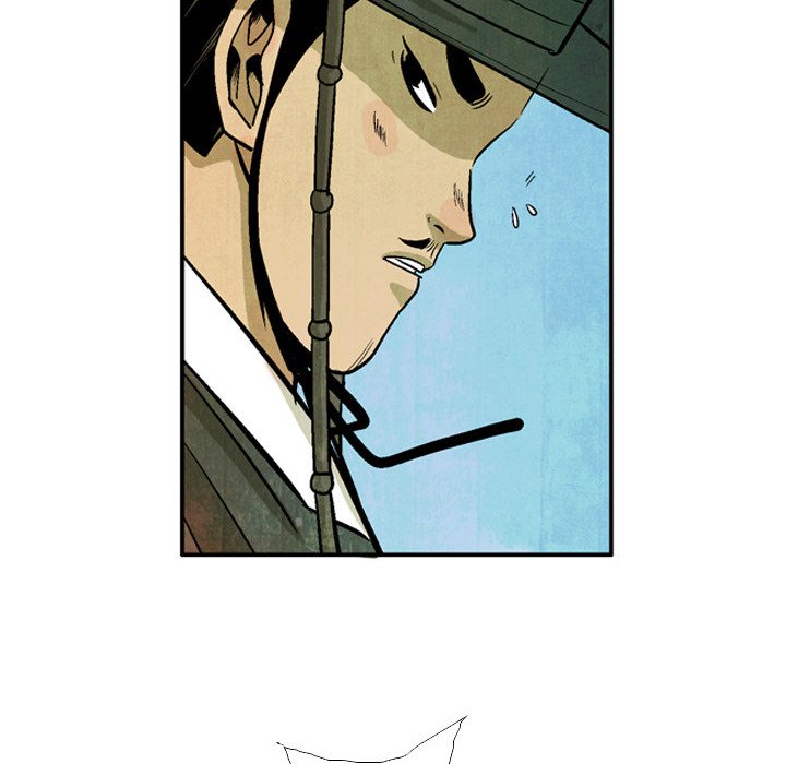 The Sword Clan - episode 38 - 99