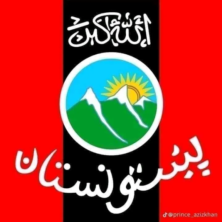 shermanafghan4