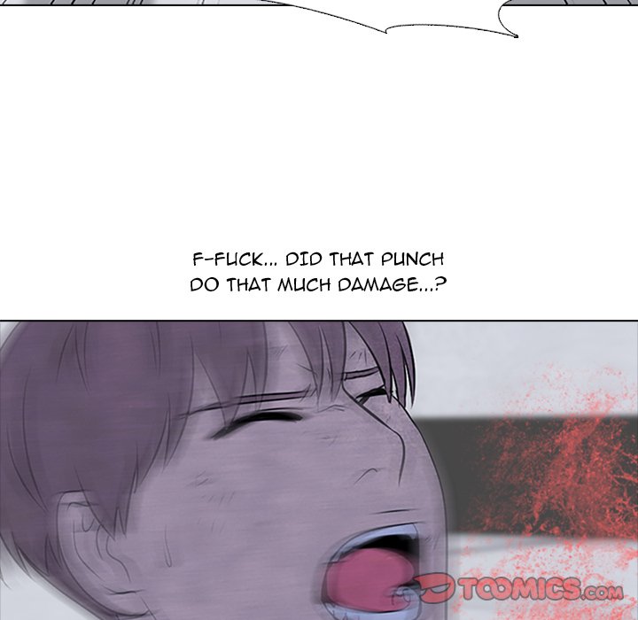 High School Devil - episode 60 - 17