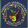 shihati.jasmaniyah3