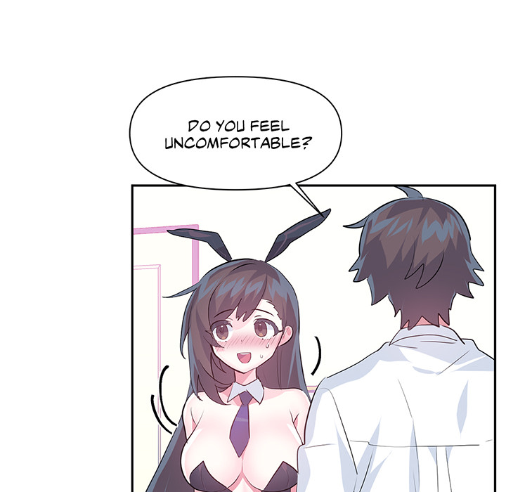 Log in to Lust-a-land - episode 57 - 20
