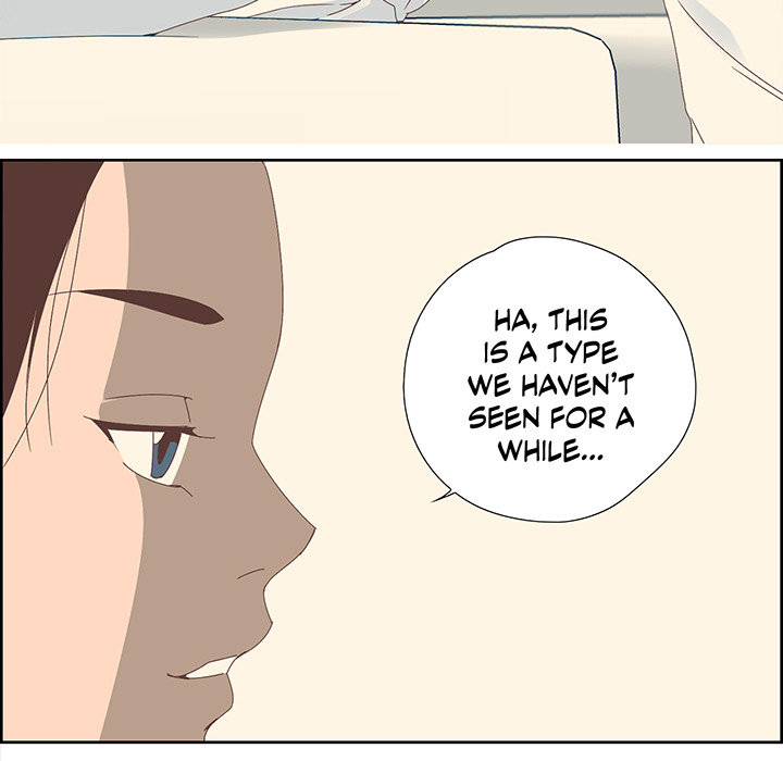 An Innocent Sin - episode 1 - 89