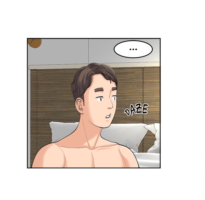 Please Take Care of Her - episode 15 - 99