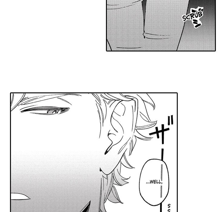 Sweet Lies Layered Like a Mille Feuille - episode 4 - 21