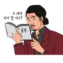 @damnstudying
