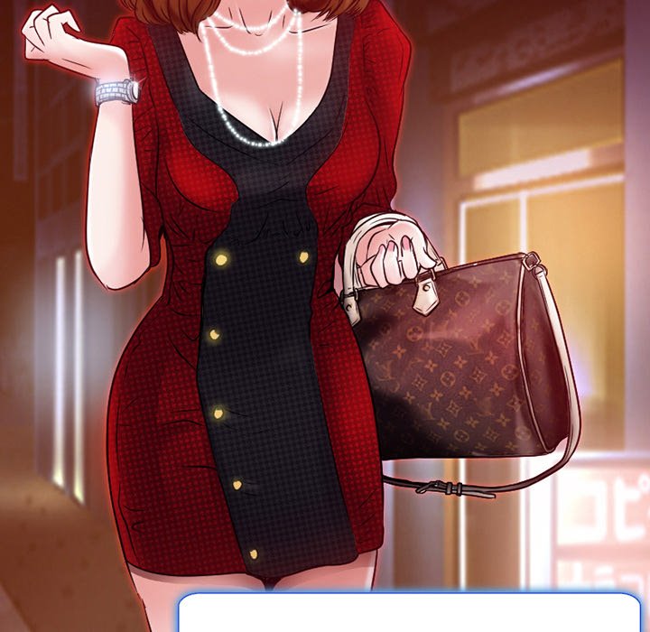 My Love Natsumi - episode 1 - 28